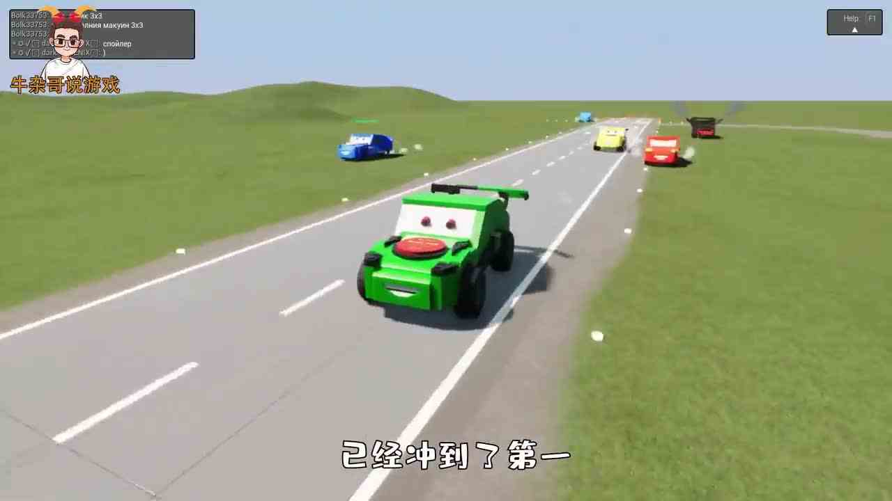 乐高游戏：改造汽车总动员，来一场速度与激情大比拼