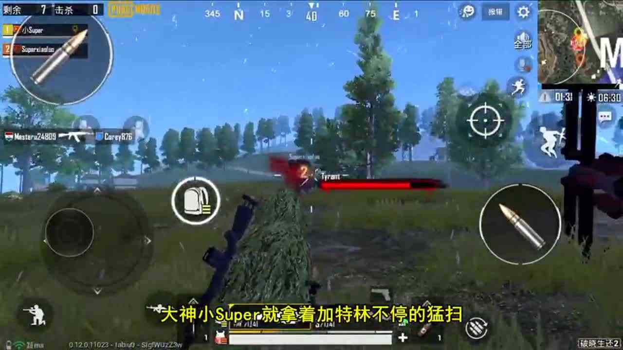 刺激战场：有加特林在，大菠萝又算什么？狂扫1000颗子弹打boss！