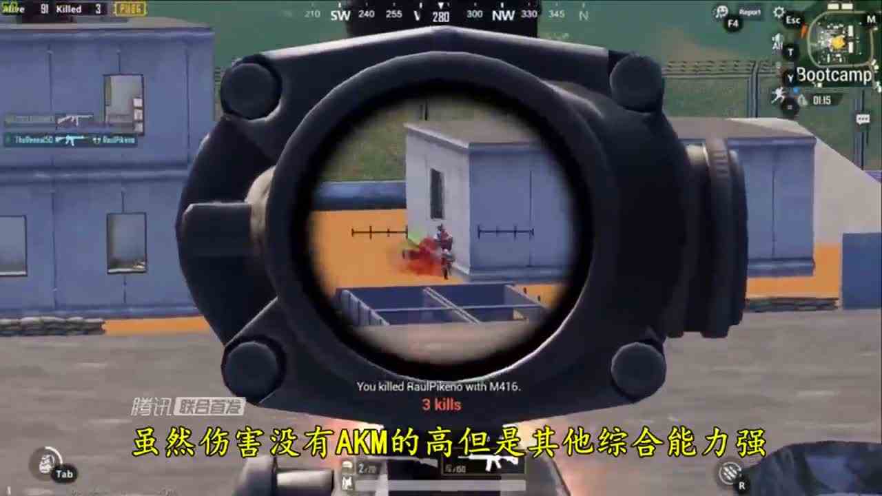 刺激战场：捡到M416就是神，落地7连杀，4倍镜压枪霸占训练基地！