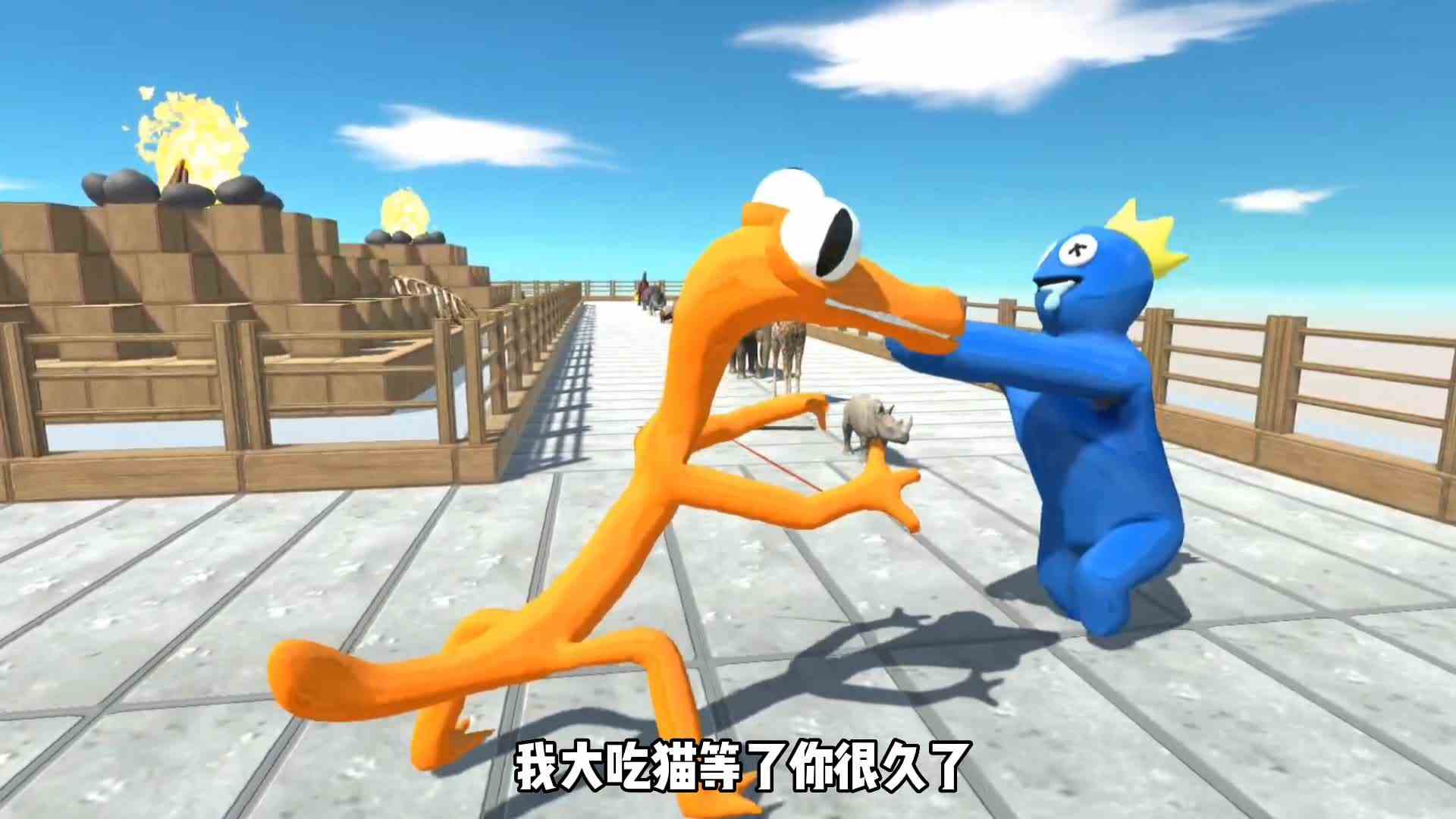 万兽pk大赛，没想到这次的Boss是它#学生党 #游戏解说
