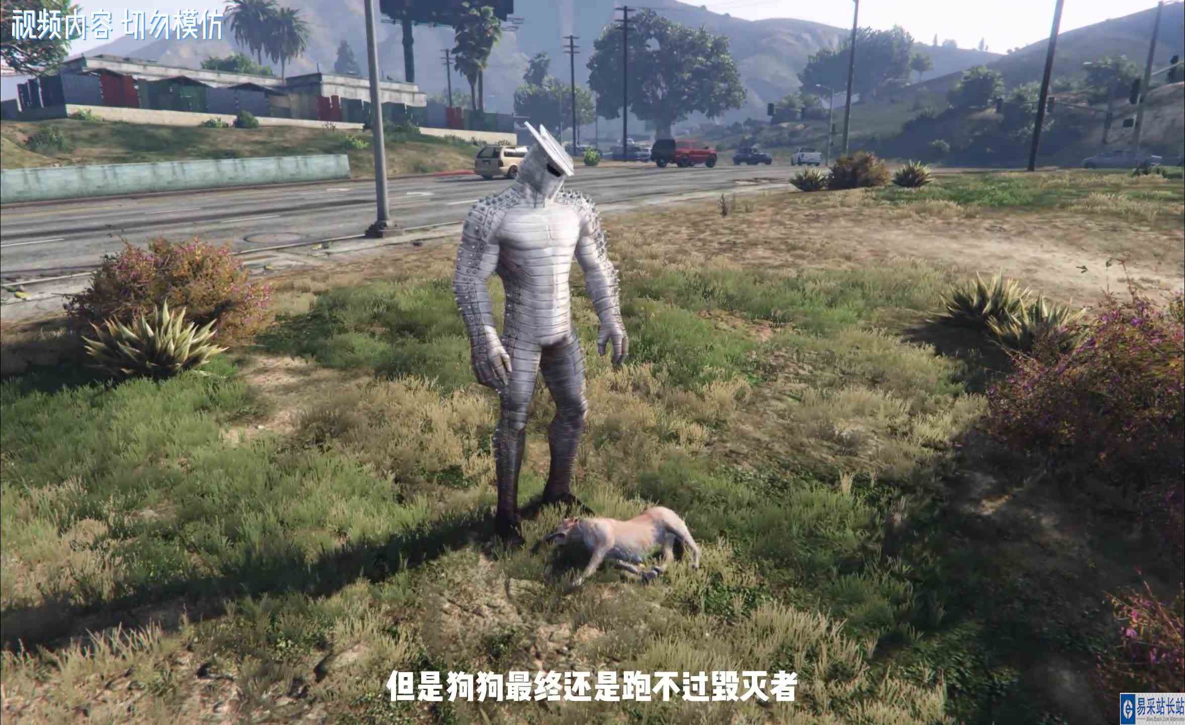 蜘蛛女侠大战毁灭者