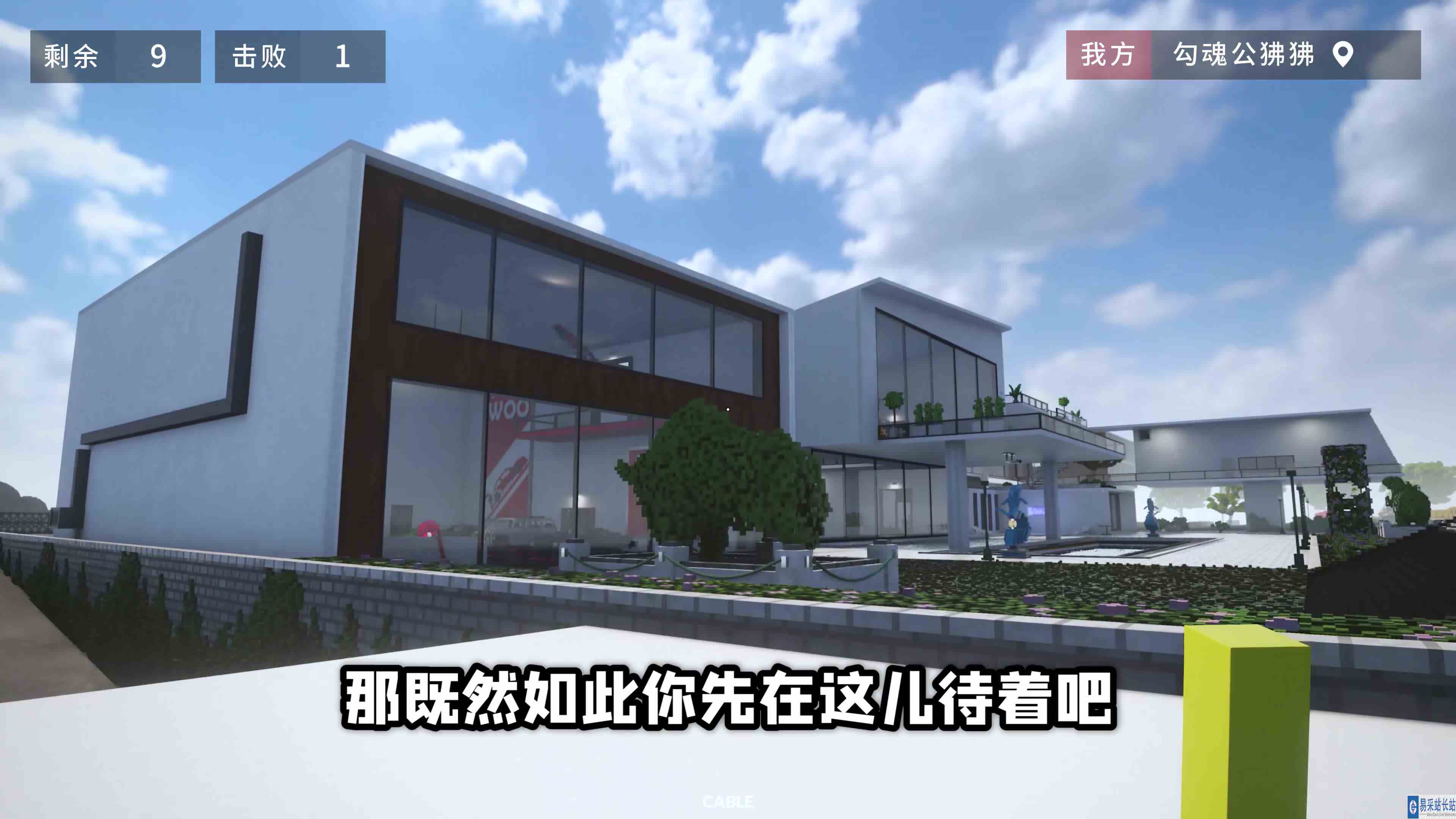 高端吃鸡局！霸王龙VS棘龙，决一死战！