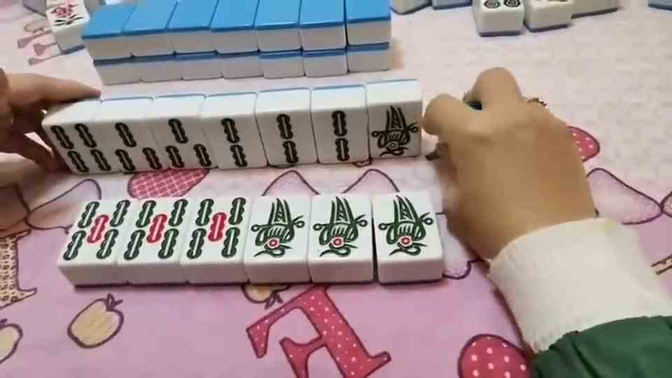 麻将：牌都看到了，再多杠一个不为过吧？