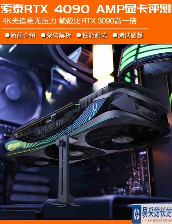 /hardware/2022/10-14/59391.shtml