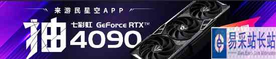 /hardware/2022/10-14/59392.shtml