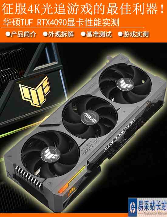/hardware/2022/10-14/59394.shtml