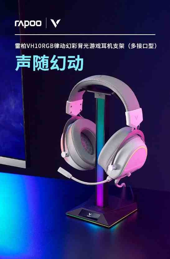 /hardware/2022/10-14/59447.shtml