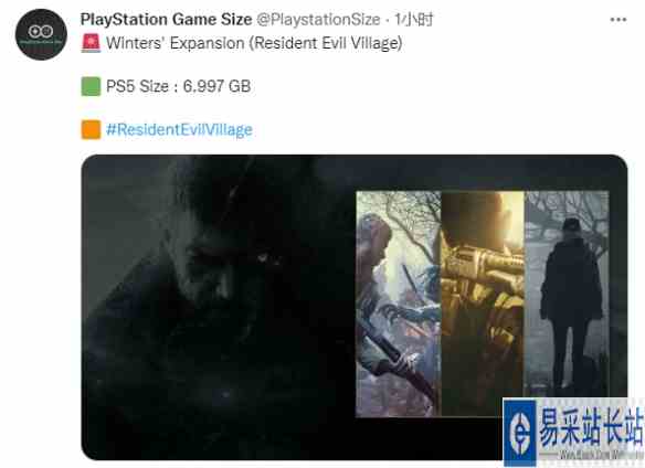 PS5版《生化8》“萝丝之影”DLC容量大小曝光:7GB!