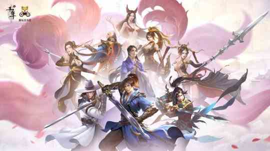 游乐汪互娱首曝《千年3》CG 2022新资料片上线在即