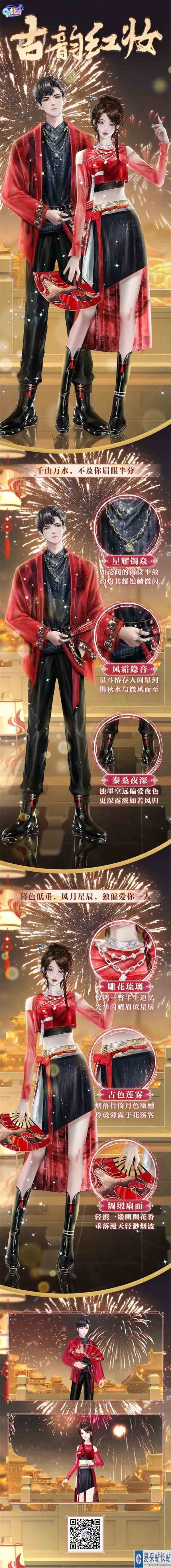 /review/2022/10-14/59564.shtml