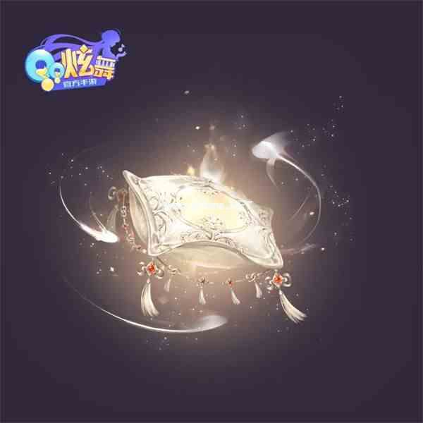 《QQ炫舞》超凡发布会丨光散归于夜色，而你归我~