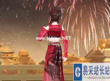 《QQ炫舞》超凡发布会丨光散归于夜色，而你归我~