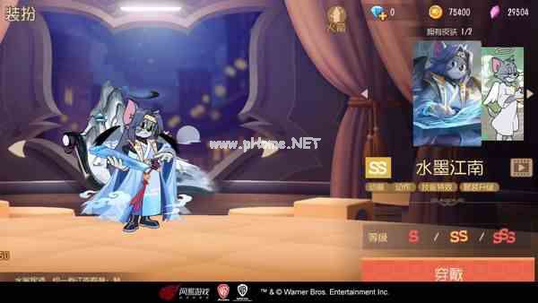 余音绕梁 水墨丹青《猫和老鼠》S级皮肤天使汤姆·水墨江南上架魔法魔镜