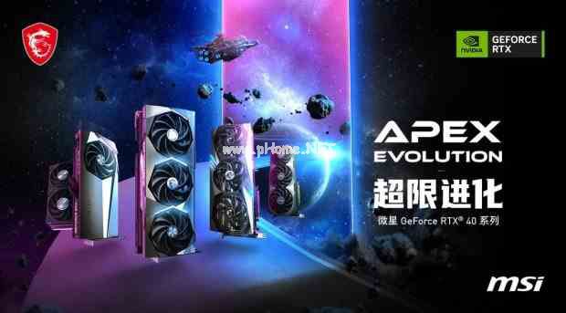 易采游戏网