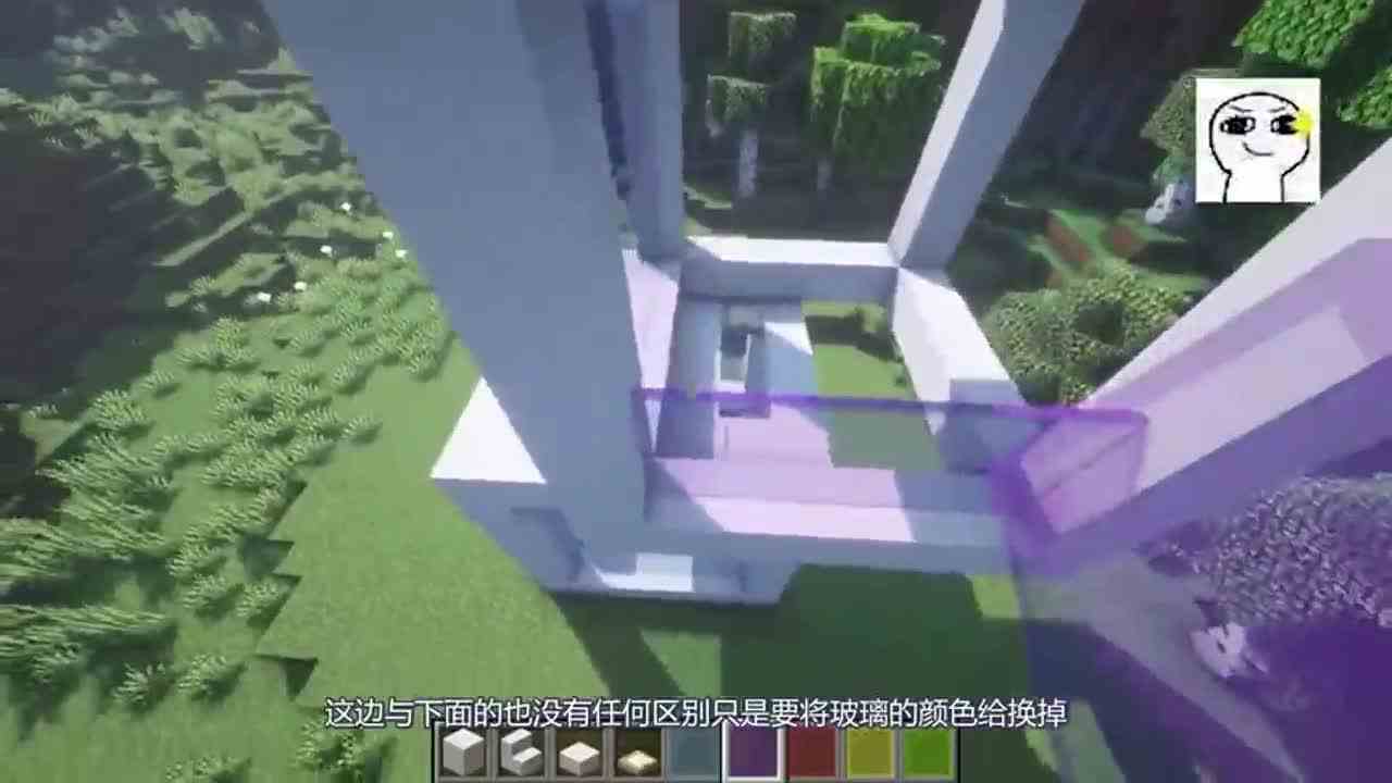 我的世界：超精致的立体小屋，潮流在手都跟我走