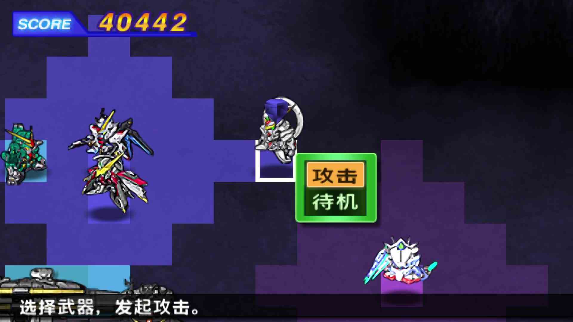 【SD高达G世纪 世界】第十五期 分秒必争的作战