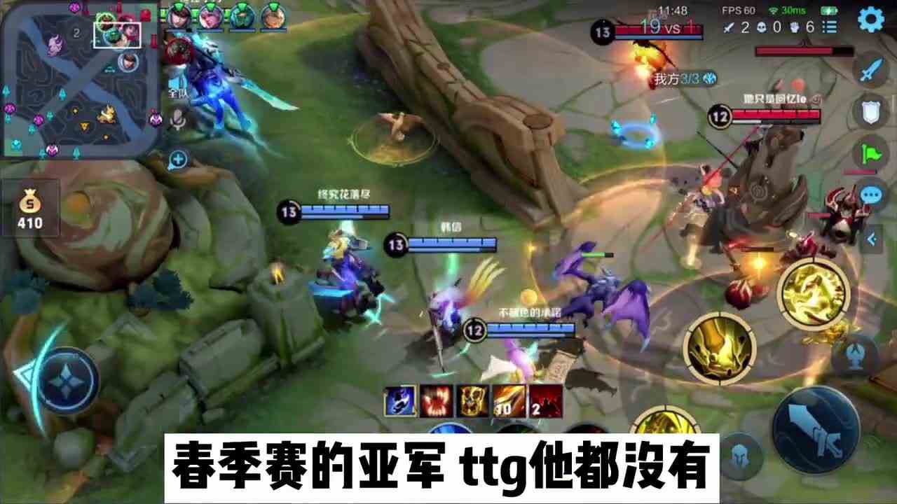 世冠赛AG迎来两大好消息！不费吹灰之力躺赚100万，亚军TTG都没机会