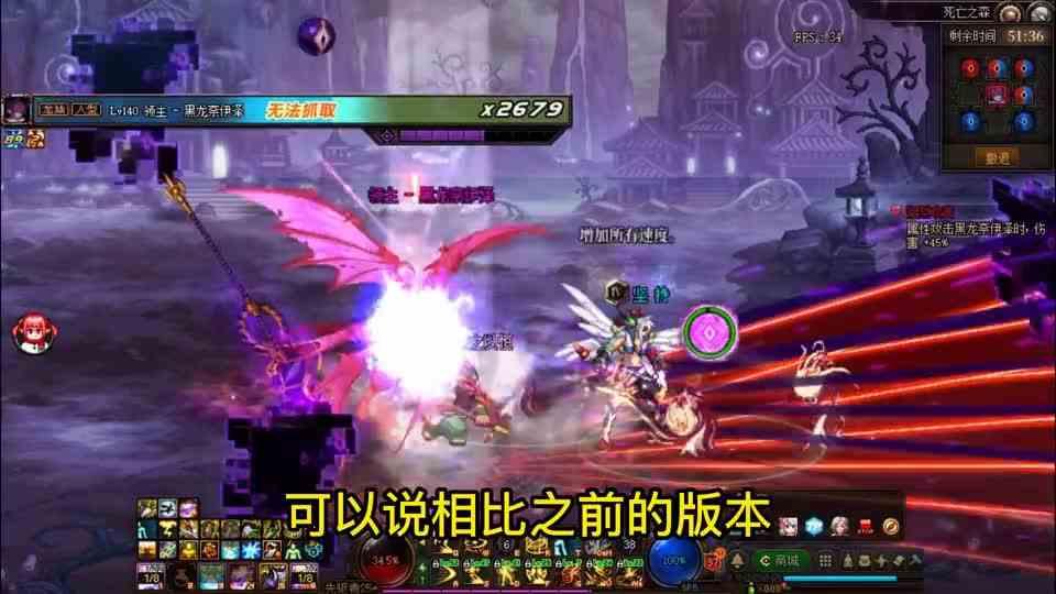 DNF：10.13国服“隐藏”更新！胚子SS成大赢家，灵魂+无色拉满