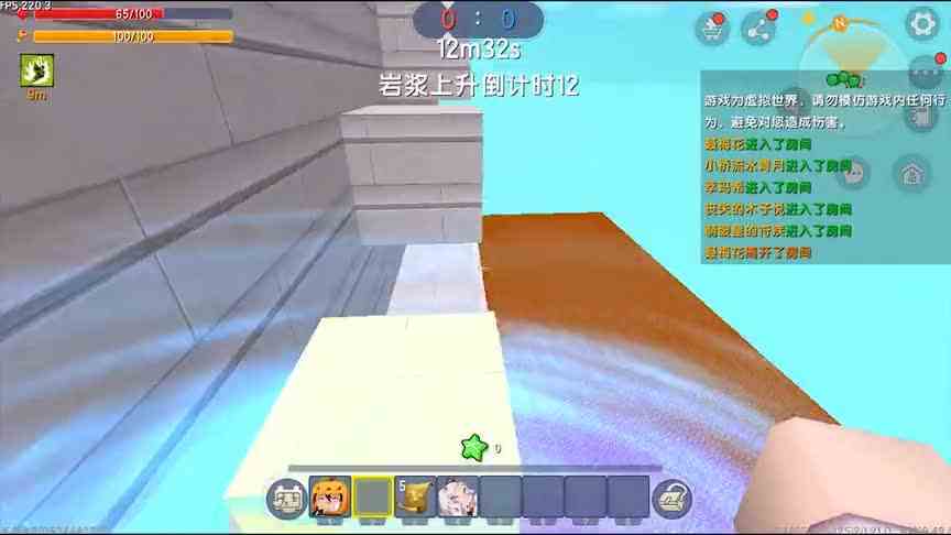 迷你世界：高楼岩浆，小鹰千万要跑快万一下去了就是火锅鹰肉了