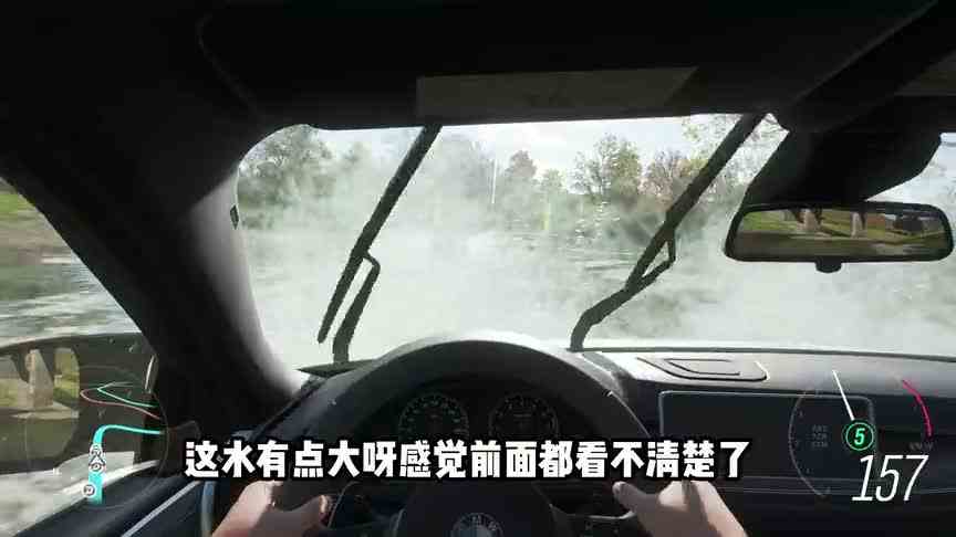 地平线4：开宝马X6M参加越野竞赛