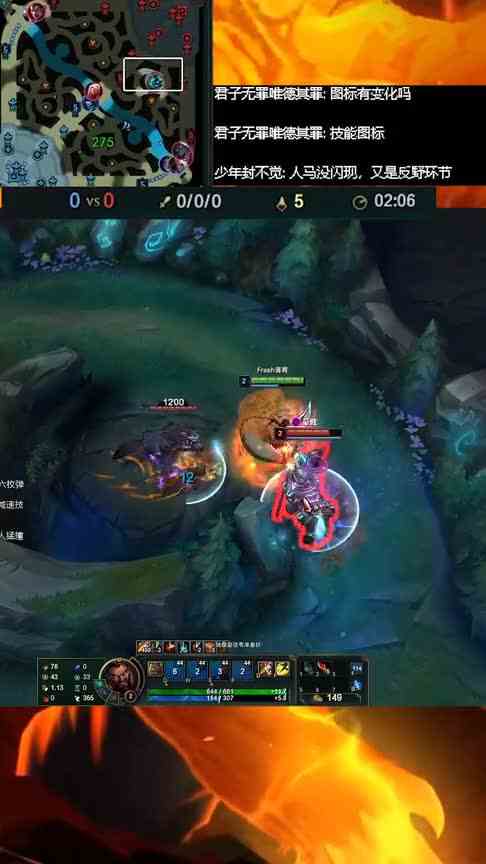 令人抓狂的反野方式。