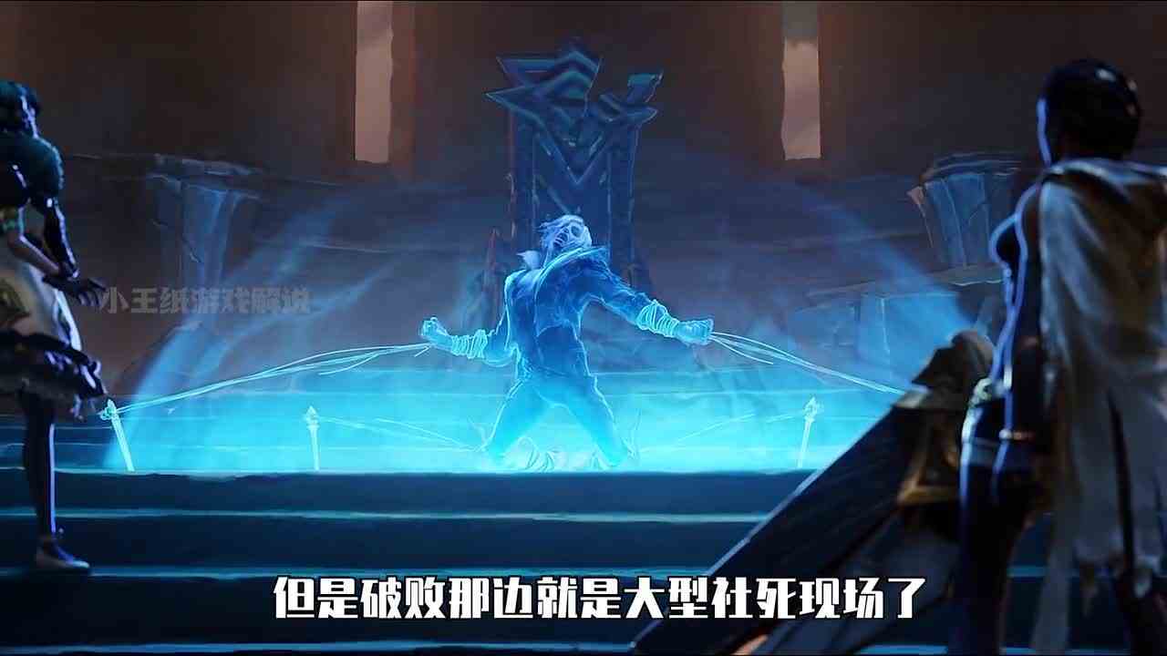 【英雄联盟剧情解说】锤石换脸，当上了暗影岛之王