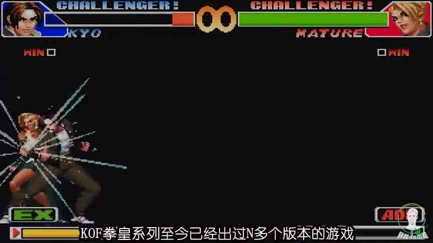 《拳皇15》它终于要来啦！格斗玩家满怀期待的KOF最新作能否被认可？