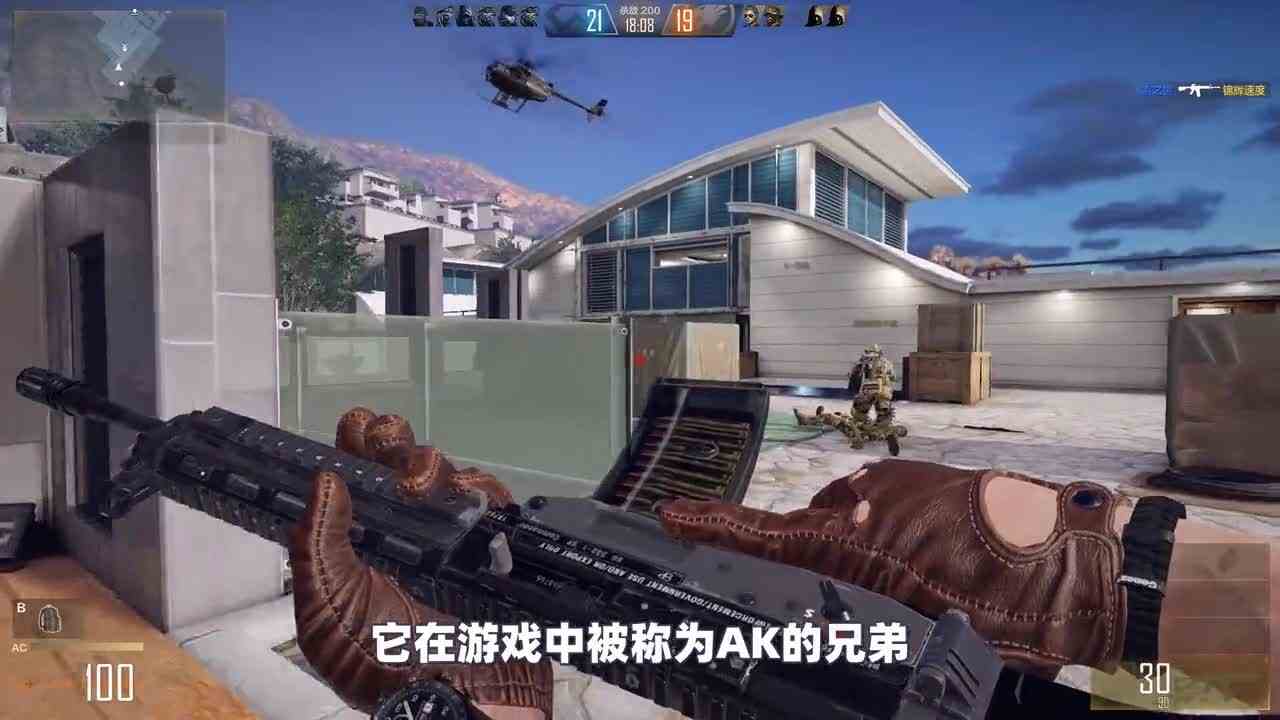 CFHD：盘点游戏中的强势步枪，它单发堪比AK，G36K开镜扫射超稳