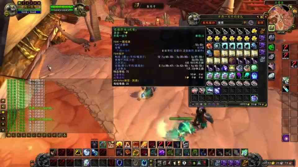 WLK怀旧服：实测200个深水蚌能否开出海妖之泪逆风翻盘吗？