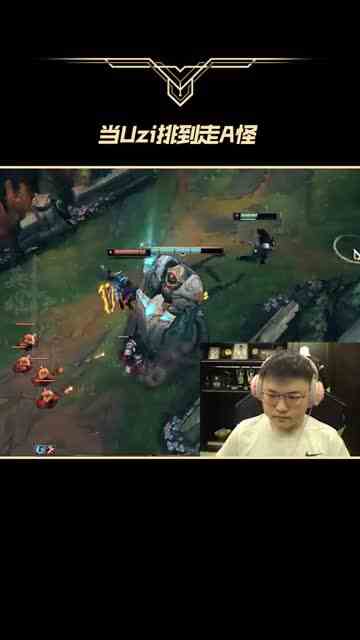 什么意思？就直接选了