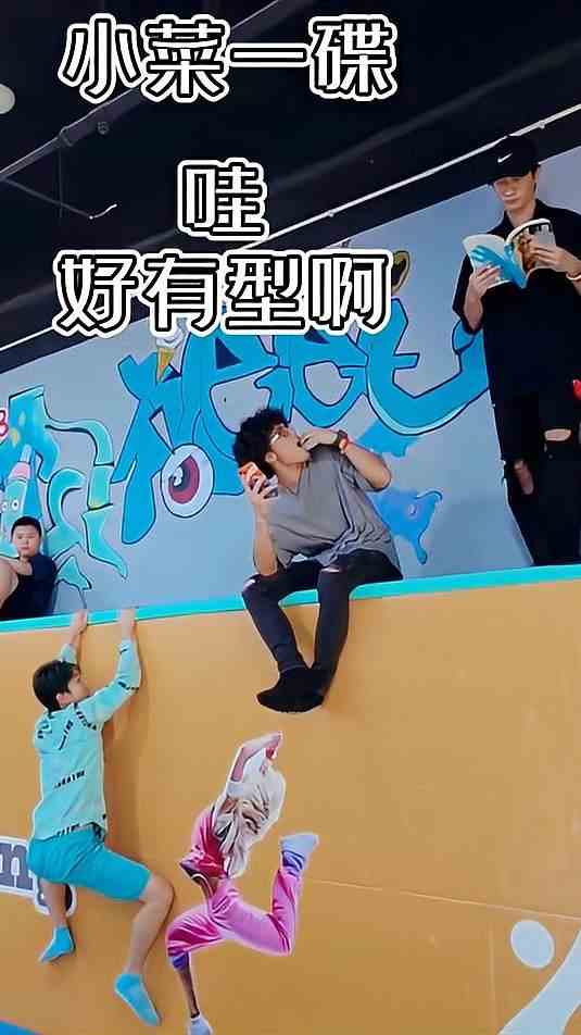 你们班情况也是这样吗？