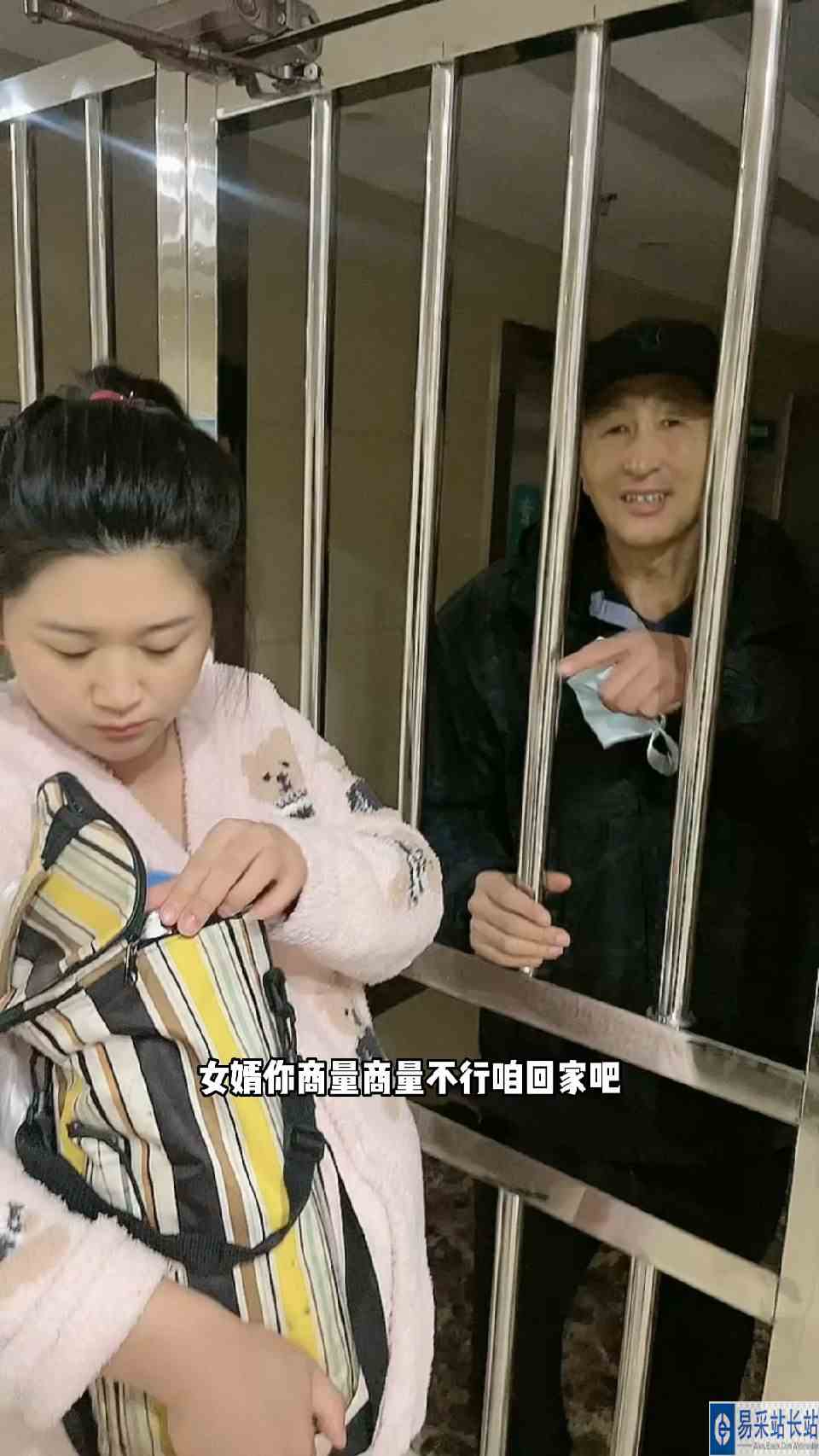 40+4周，看来不光我急，还有更急的