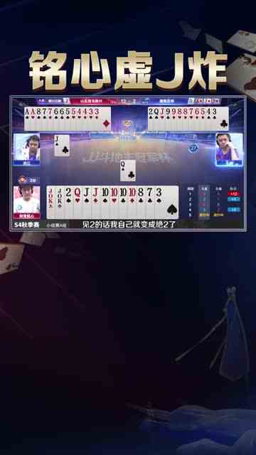 这一手小虚招真的强啊