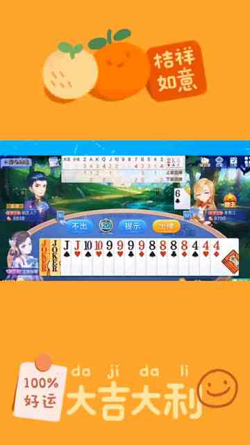 拿双王都没人管？