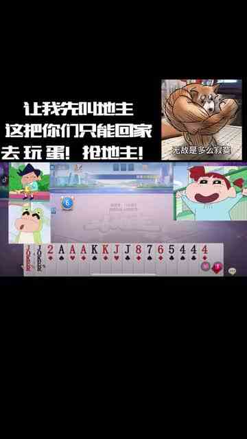 今天又要开始上班上学了