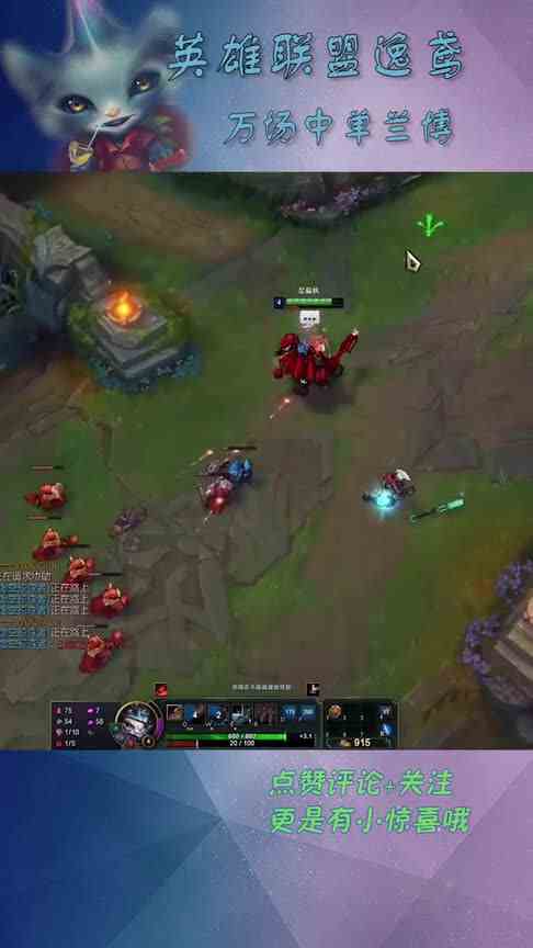 逸鸢：我的青春又回来了,傻子只能克高手（上）