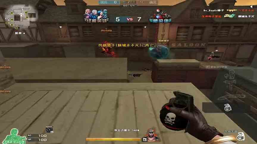 CF：没箱子怎么办，稳住，一样能存活下去