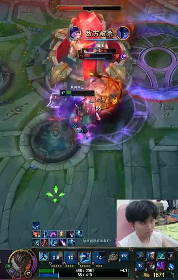 最后也是完美逃生，这亚索能追能跑！