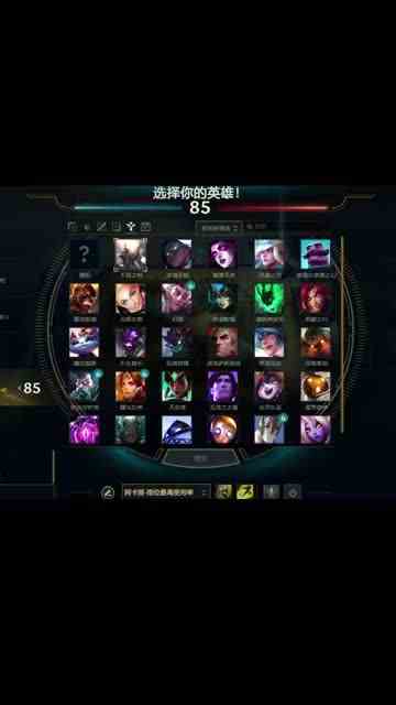 百分百抢亚索小技巧学到了吗