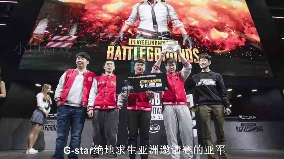 以时间为主介绍4AM，及队员的来龙去脉，哪个才是你心中最强组合