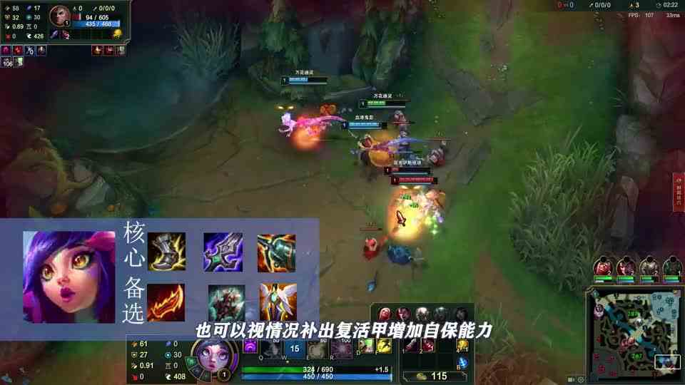 LOL“AD妮蔻”卷土重来！绝活哥宗师局狂砍20杀，1周时间上2个大段