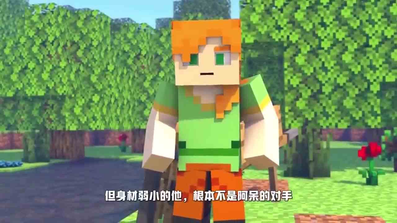 我的世界：天生不适合战斗，小黑该如何克服困难，学习剑术？