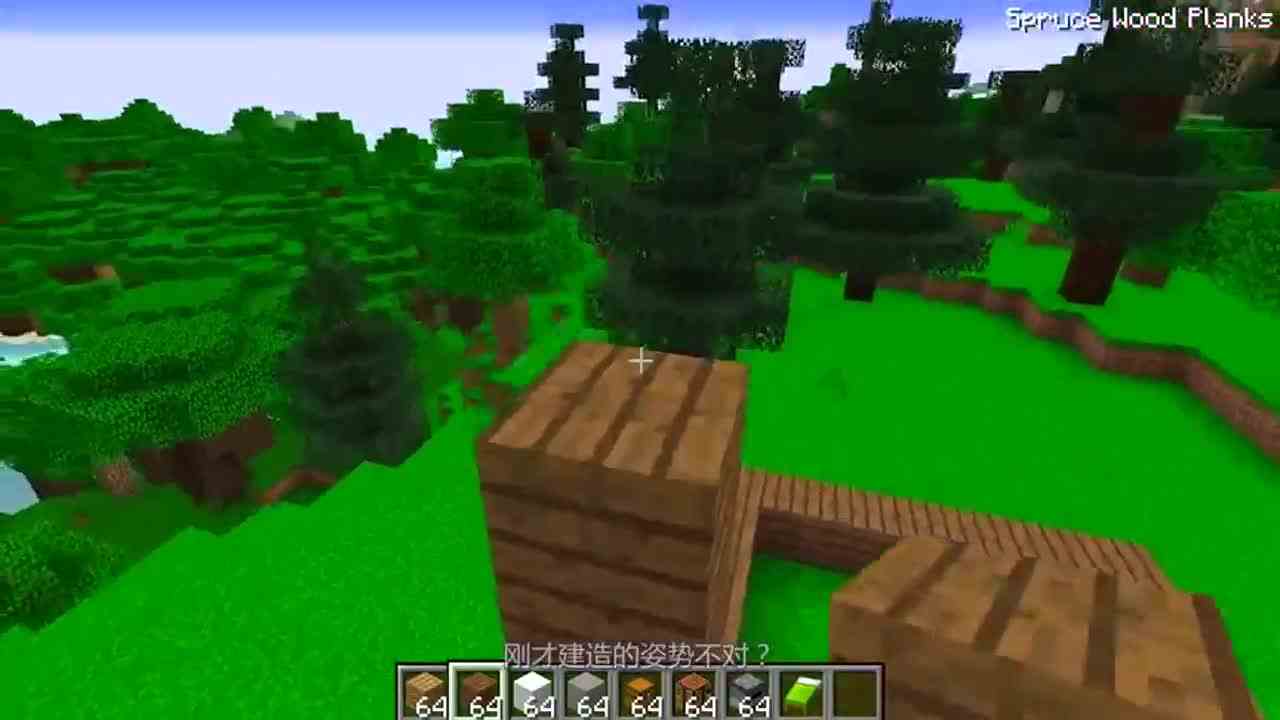 我的世界：工具箱主题房建造大赛，不就是钻石的吗，有什么了不起的！
