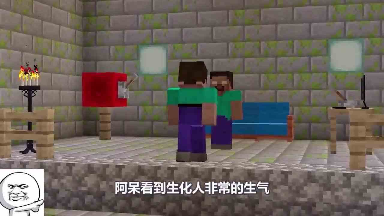 我的世界：村民的房子变成了TNT？原来是生化人在搞鬼！