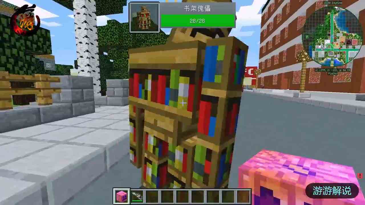 我的世界：制作岩浆傀儡与TNT傀儡？