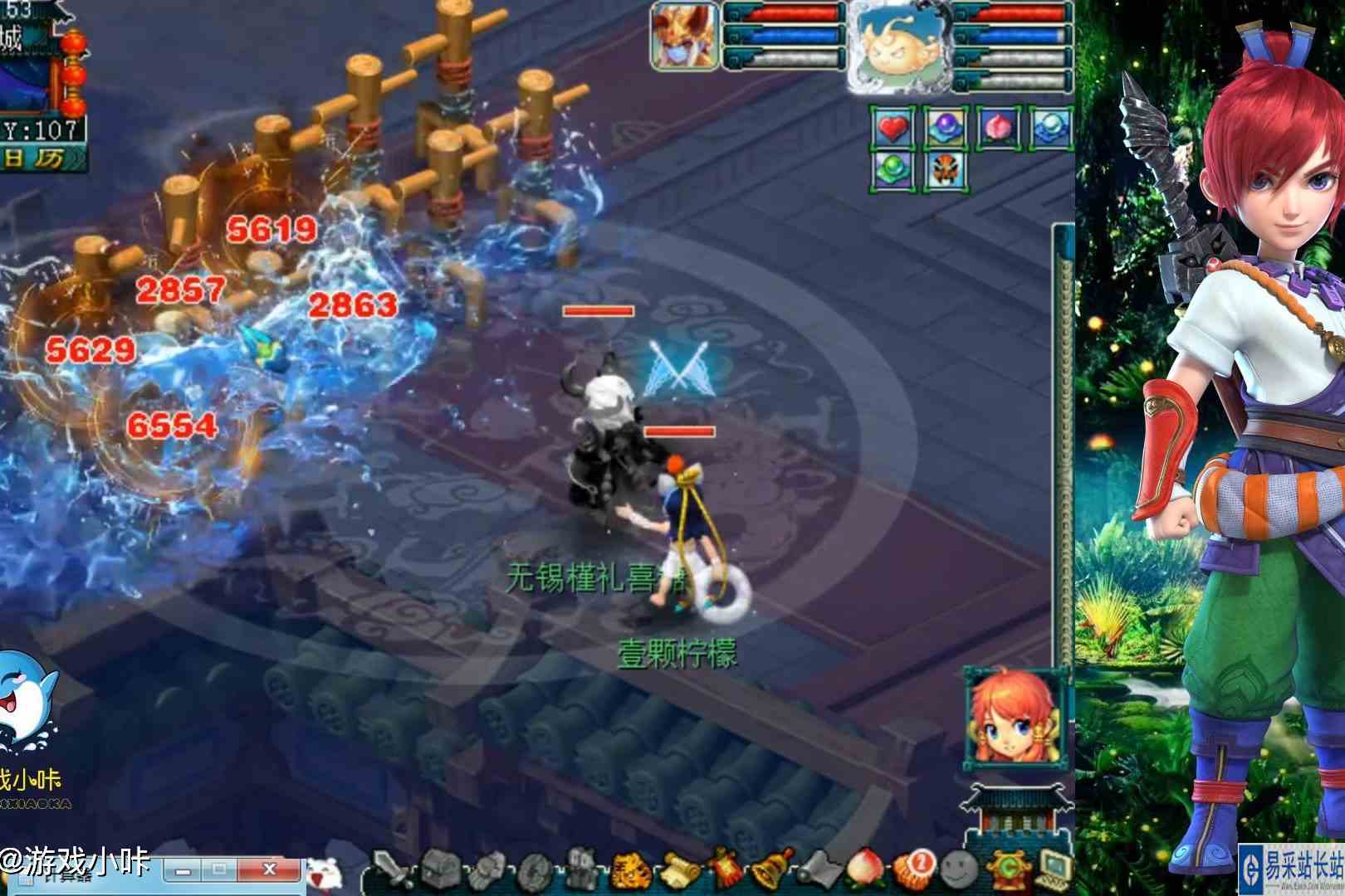 梦幻西游：秒五的魔花果山测试，和玩家PK有10%的几率双倍伤害