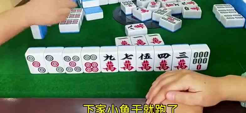 美女麻将：极品不胡遭极品，小姐姐这波操作，你说该打不该打？