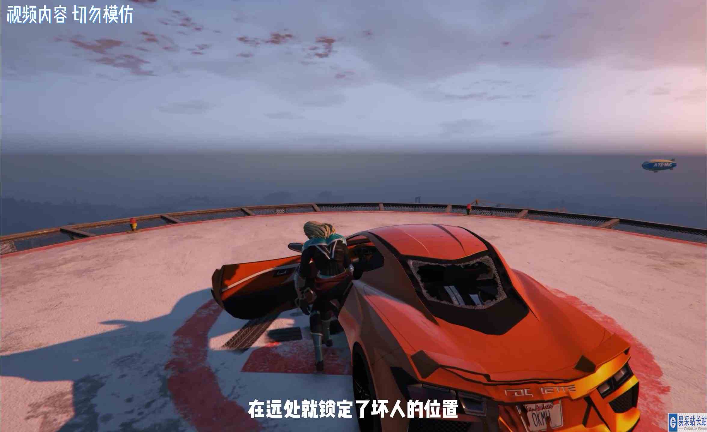 卡罗尔队长大战白猿王