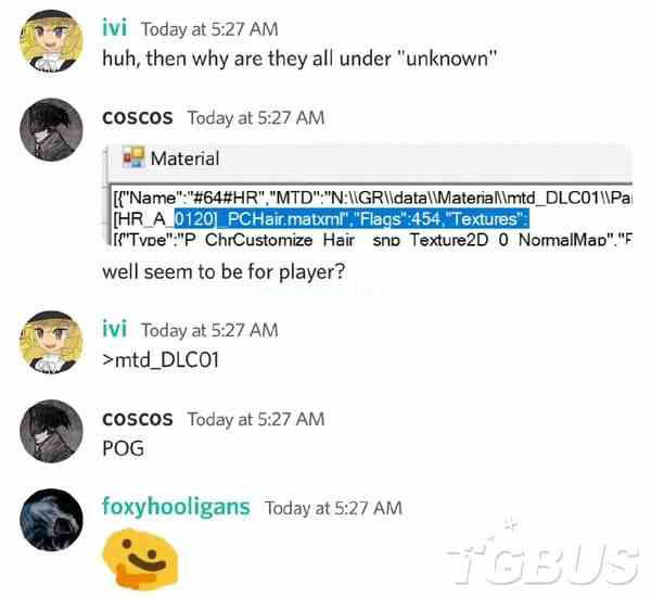 《艾尔登法环》更新1.07补丁 或将推出多个DLC