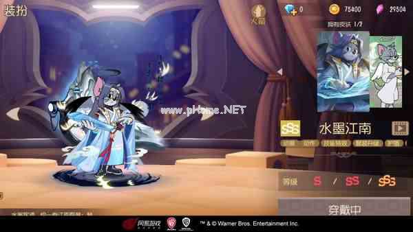 余音绕梁 水墨丹青《猫和老鼠》S级皮肤天使汤姆·水墨江南上架魔法魔镜